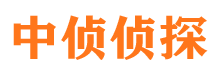 化隆市婚姻出轨调查